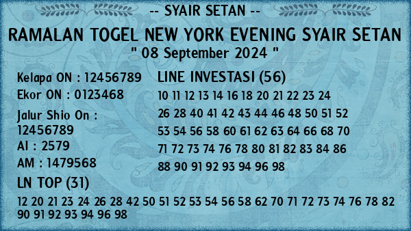 Prediksi New York Evening