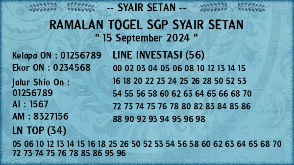 Prediksi SGP